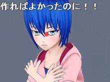 “視線入力で女の子とイチャイチャする技術”が話題に…もちろん二次元！ 画像
