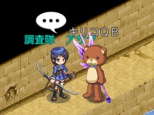 【剣と魔法のログレス いにしえの女神“むせる”プレイ日記07】おれ…この戦いが終わったら、アサヤと結婚するんだ… 画像