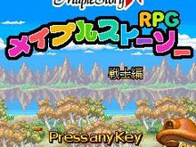 ネクソンジャパンモバイルサイト『ネクソンパラダイス』「メイプルストーリーRPG戦士編」が追加！ 画像