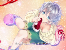 “甘えん坊の年下彼氏”がPS Vitaのオトメイト作品を紹介する動画Vol.3が公開 画像