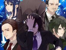 「怪奇大作戦」がリアル“謎解きゲーム”に！「金田一少年の事件簿」の樹林伸が物語を描く 画像