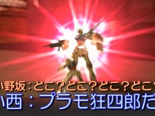 小野坂昌也「もう“∀の手”と“OOライザー”使わなくていいじゃん！」『ガンダムブレイカー2』声優2人によるコメンタリPV公開 画像