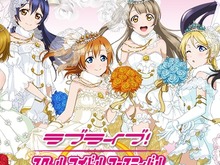 『ラブライブ！スクフェス』ユーザー数が1000万人を突破！全世界規模の投票イベントなどが実施 画像