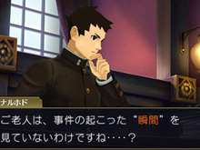 『大逆転裁判 -成歩堂龍ノ介の冒險-』明治日本の「法廷パート」や新キャラ公開、プレイアブル出展の発表も 画像