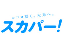 今年夢中になったゲームアプリ1位は『ディズニー ツムツム』と『パズドラ』どっち！？ ― 「今年の感動ランキング2014」発表 画像