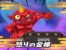 【ニンテンドー3DSダウンロード販売ランキング】『妖怪ウォッチ2 真打』首位獲得、『異史戦国伝宿業』初登場ランクイン（12/18） 画像