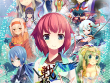 PS3/PS4版『戦極姫5』発売日が2015年3月に決定、デモムービーも公開 画像