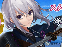 DMM×ニトロによる“刀”美男子化SLG『刀剣乱舞-ONLINE-』サービス開始！刀剣男士の作り方、伝授します 画像