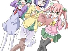 あさのますみ×畑健二郎による同人誌「それが声優！」TVアニメ化決定…声優の日常、舞台裏、奮闘を描く 画像