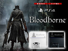 『Bloodborne』オリジナルデザインのPS4本体が発売決定！ソニーストアで予約受付中 画像