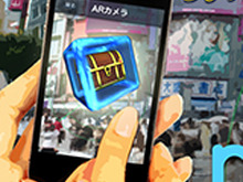 ARアプリ『リアル謎解きアプリ nazotto』iOS版が配信開始！舞台は現実の東京 画像