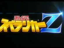 【闘会議2015】スクエニ、PS4向け新作『みんなでスペランカーZ』を発表！F2Pで3月19日配信 画像