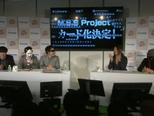 【闘会議2015】M.S.S.Pがカードに！『戦国炎舞-KIZNA-』ステージイベントレポート 画像