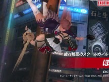 『DOA5 LR』「マリー・ローズ」が舞い、「ほのか」が急襲！ 白熱極まるローンチトレーラー公開 画像
