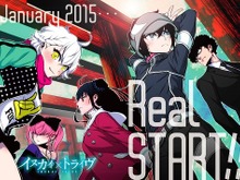 「デビルサマナー葛葉ライドウコドクノマレビト」のタッグ再び！ガンガン新連載「イヌカイ×トライヴ」編集者が近況を語る 画像