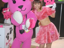 【TGS2008】コンパニオンレポート: マーべラス 画像