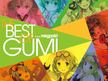 『大合奏！バンドブラザーズP』から生まれたボカロPが、初のメジャーデビュー決定 画像