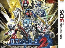 3DS『ロストヒーローズ2』限定版に「シリアルコード」の封入漏れ、専用窓口で対応開始 画像