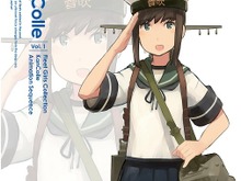 TVアニメ「艦これ」第5話の先行スチール公開！Blu-ray & DVD第1巻限定版のジャケットは「吹雪」に 画像