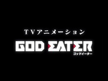 TVアニメ「ゴッドイーター」放送は2015年夏！『GE2RB』プレオーダーは2月5日開始で、発売日の0時からプレイ可能 画像