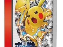 バンナム「JAEPO 2015」出展情報が公開、『ポッ拳』『シンクロニカ』『スター・ウォーズ：バトル ポッド』など 画像
