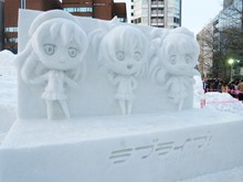 雪まつりにラブライバーも集合！「ラブライブ！」グッズも大人気で品切れも 画像