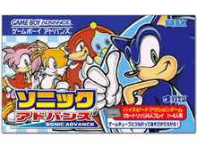 Wii Uバーチャルコンソール2月18日配信タイトル ― 『ソニックアドバンス』『ロックマン＆フォルテ（GBA版）』の2本 画像