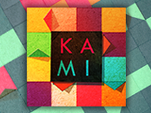 めくるめく紙の世界、純粋思考型ペーパーパズル『KAMI』が3DSで2月18日より配信 画像