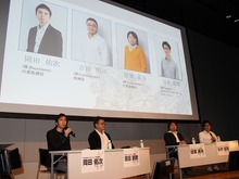 配信を開始した『リトル ノア』のアートワークに迫るトークイベントが開催。方舟やキャラクターに込めた吉田明彦氏のこだわりとは 画像