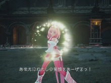 『スクール オブ ラグナロク』イケメンvs美少女対決!? 対戦動画の第三弾が公開に 画像
