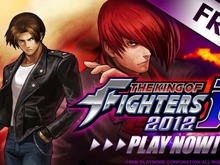 『KOF-i 2012』の無料版が登場、歴代人気キャラ総勢32体で全国のプレイヤーと戦おう 画像