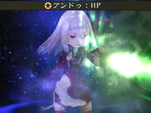 『ブレイブリーセカンド』エクソシストやガーディアンなど新ジョブ判明、気になるティズの詳細も 画像