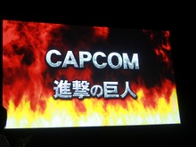 カプコンが「進撃の巨人」のアーケードゲーム化を発表 画像