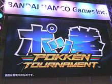 【JAEPO2015】『ポッ拳』ステージ＆プレイレポート！重要なのは、相手との間合いの駆け引き 画像