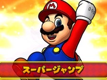 『パズドラ マリオ エディション』ゲームシステムの情報が公開、ニコファーレではゲームプレイの紹介も 画像