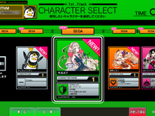 maimaiとも連動する『CHUNITHM』が「まどマギ」「化物語」「東方project」とコラボ！楽曲＆キャラが登場 画像
