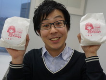【犯人捜索中】ブルー・メロンパン…心実ちゃんに貰ったバレンタイン、何者かに食べられる 画像