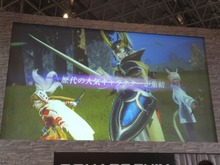 【JAEPO 2015】スクエニ新作『DISSIDIA FINAL FANTASY』発表ステージレポ―アーケードのリッチなグラフィックで歴代キャラがバトル 画像