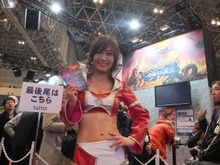 【JAEPO2015】『Wizrogue - Labyrinth of Wizardry』ステージレポート…アプリとアーケードが連動 画像