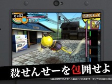 『暗殺教室 殺せんせー大包囲網!!』第3弾PVが公開…多彩なアクションを紹介され、特典情報も 画像