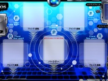 ブシロード、スマホ向け「ChaosTCG」の開発を中止 画像
