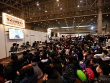 「超会議2015」で『スマブラ』の日米代表戦が開催！アナログゲームゾーンの拡大や、全日本ポーカー選手権も 画像