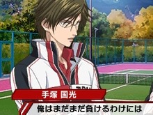 3DS『新テニスの王子様』ライバル選手たちがヤキモチを焼く「ジェラシーイベント」が公開 画像