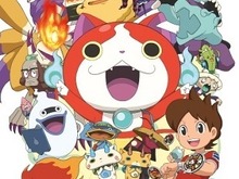 「妖怪ウォッチ」2016年から北米など海外本格進出、玩具大手ハズブロが玩具展開 画像