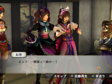 【PS4ダウンロード販売ランキング】『戦国無双4-II』3位ランクイン、『ロード オブ ザ フォールン』初登場4位（2/18） 画像