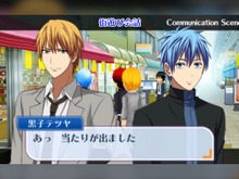 『黒子のバスケ 未来へのキズナ』仲間と会話するとシュート決定力がアップ！？会話イベントの一部を動画で 画像
