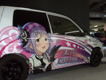 「アイドルマスター」痛車・痛チャリ限定！聖地に30台集合 画像