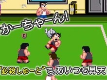 アプリ『くにおくんの熱血ドッジボール ALLSTARS!!』初映像が公開！当時のテイストをスマホで 画像