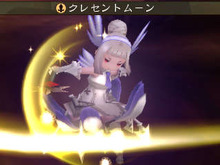 『ブレイブリーセカンド』にヴィーナス三姉妹が登場！？新たな魔王や必殺技のカスタマイズも明らかに 画像