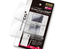 キーズファクトリー、DSi向けの液晶保護シートを発売 画像